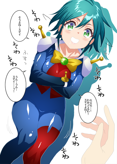 ガンダムベースの再販の話題が流れてきますが本当にがっつりそのときの再販ガンプラが並ぶのですね_('ཀ`」 ∠)_欲しいものは欲しくなくなるまで描けなんて偉大な漫画家の言葉がありますが、アレですパイロットの方描くので精いっぱい 