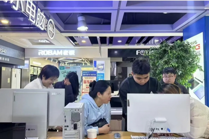huo_liu6886's tweet photo. Enjoy shopping before Spring Festival! "Trade-in" once again boosts #Chengyang's #SpringFestival consumption.
The launch ceremony of the Chengyang Liqun New Year Goods Fair was held at Chengyang Liqun Shopping Plaza, kicking off 2025 #trade-in consumption in Chengyang, Qingdao. https://t.co/1ewF8Mvj4q