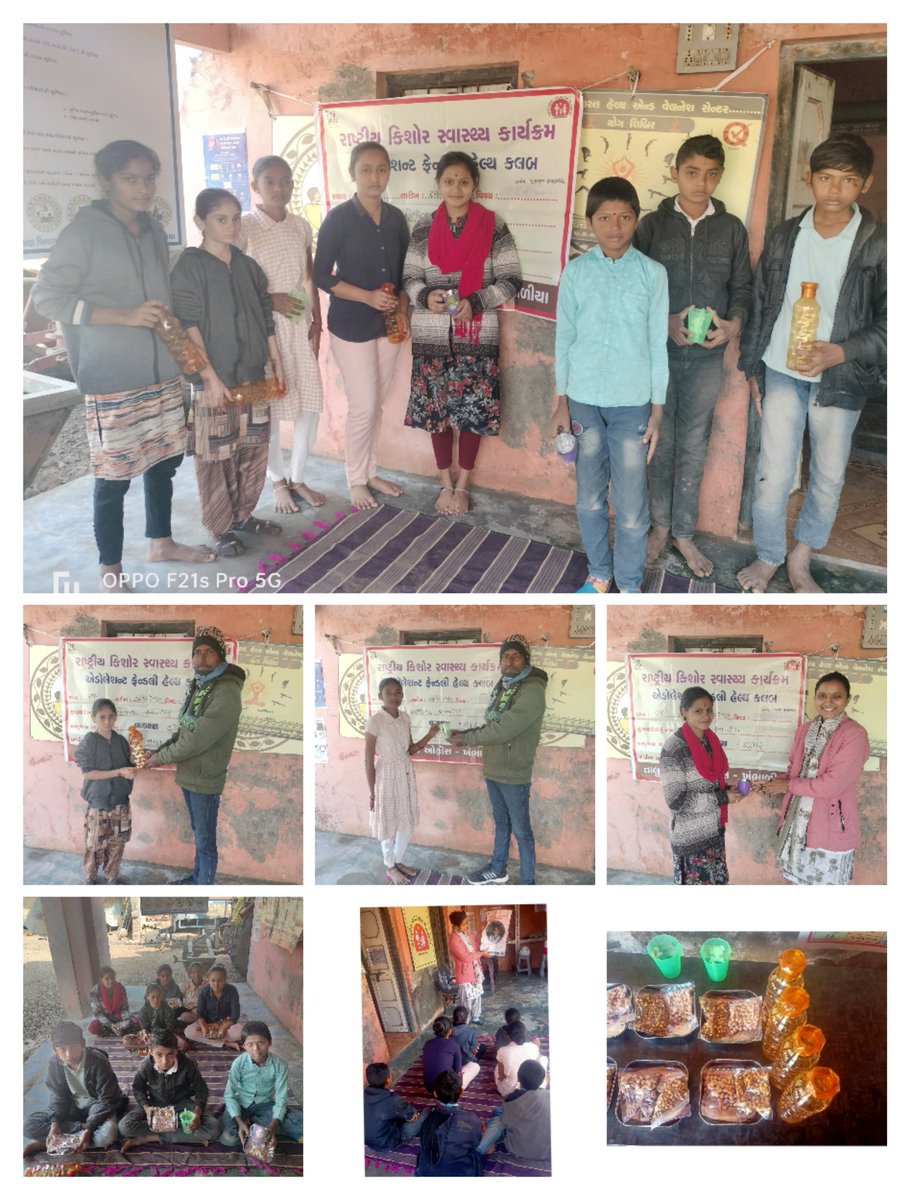 આજ રોજ આયુષ્માન આરોગ્ય મંદિર hanjdapar ખાતે એડોલેસેન્ટ ફ્રેન્ડલી હેલ્થ ક્લબ ઉજવવામાં આવેલ જેમાં   CHO અને MPHW  હાજર રહ્યા.

Health club માં  જાતીય પ્રજનન સ્વાસ્થ્ય વિશે માહીતિ આપવામાં આવી

PHC : vachlabara
AAM : hanjdapar