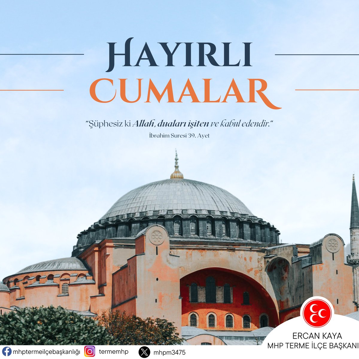 Allah'ın rahmeti ve bereketi üzerinize olsun.
#HayırlıCumalar