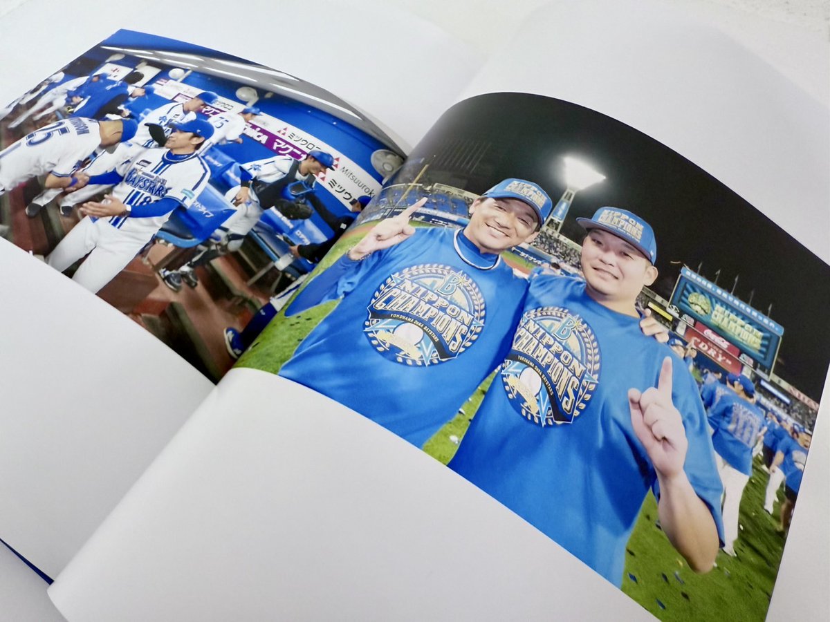ご注文は1/31(金)23:59まで！／ 横浜DeNAベイスターズ2024年シーズン