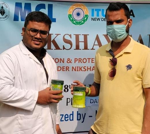 TalcherArea_MCL's tweet photo. On the occasion of NIKSHAY DIWAS, Nandira Dispensary, Talcher Area distributed free Protein Powder to TB Patients and awareness of Tuberculosis was done.
@mahanadicoal https://t.co/r0EtoCAAVE