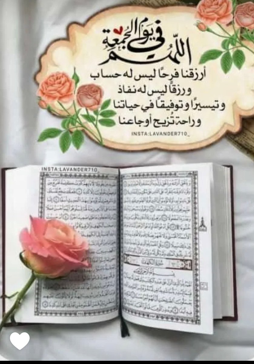 رفوف الذٍكريات (@rfooo0f) on Twitter photo 