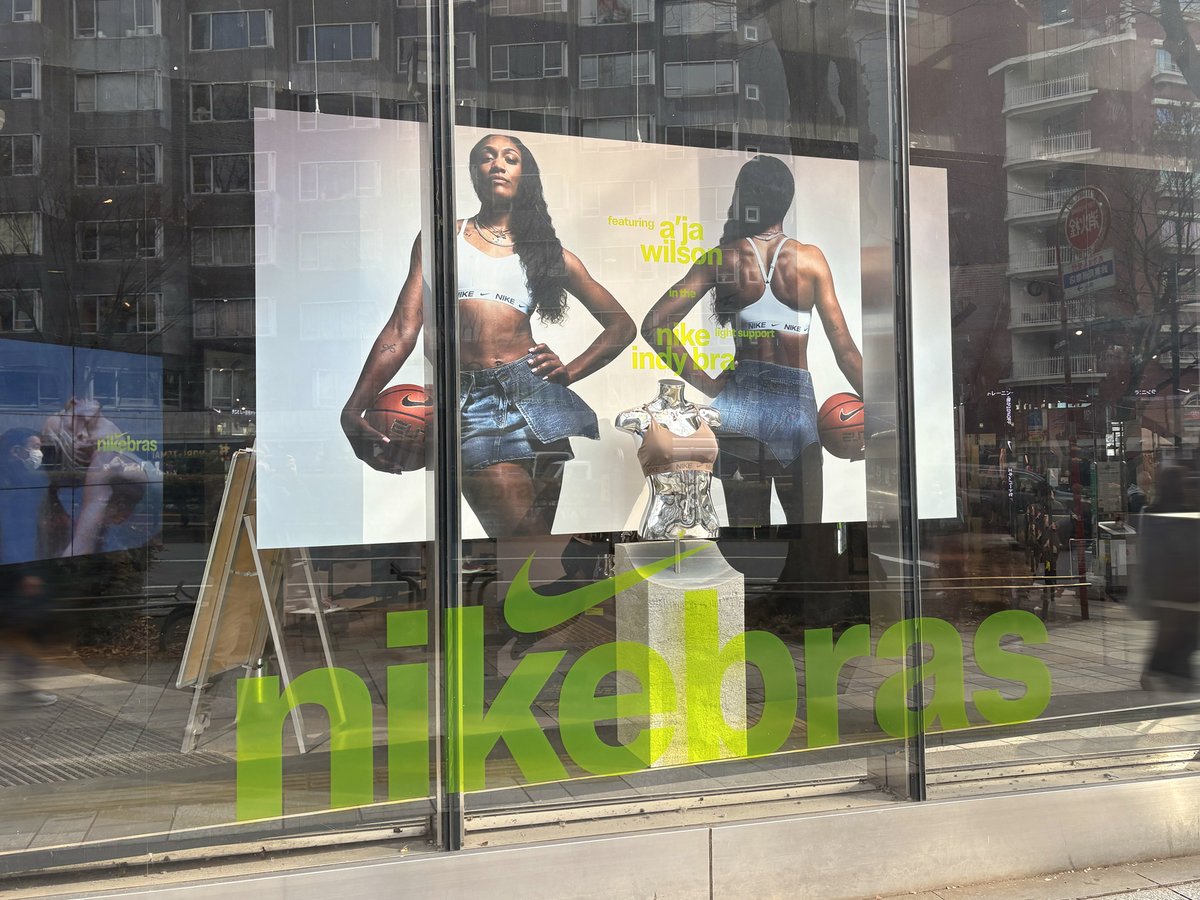 Nike Harajukuの店頭ディスプレイを撮影📸（1月21日） 躍動感あふれる