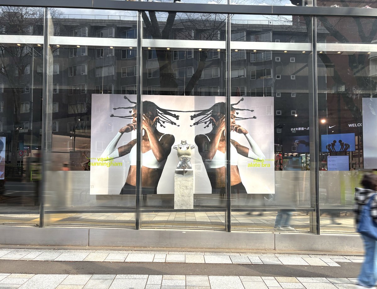 Nike Harajukuの店頭ディスプレイを撮影📸（1月21日） 躍動感あふれる