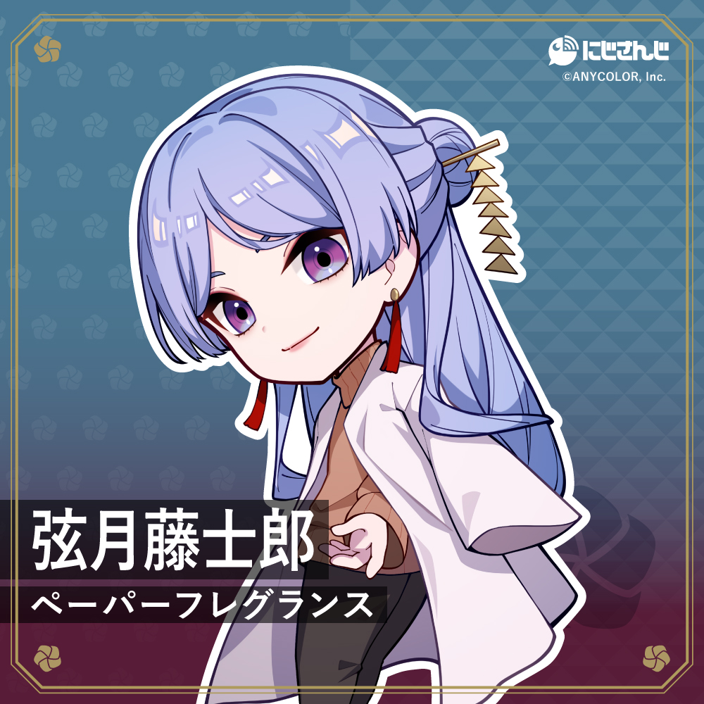 Anideal_info on X: 