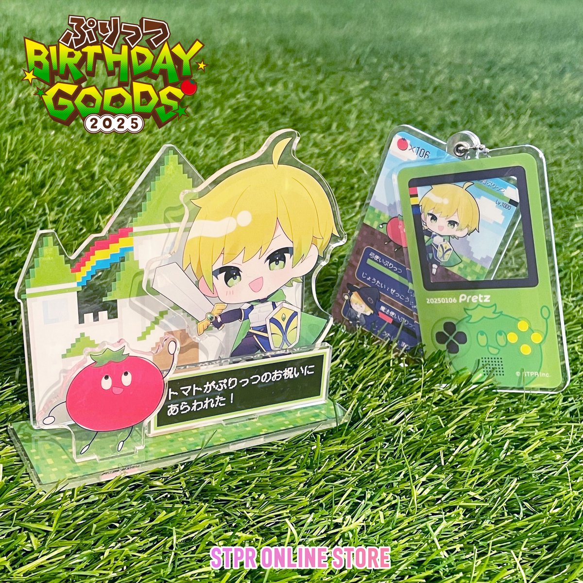 STPR ONLINE STORE【公式】 on X: 