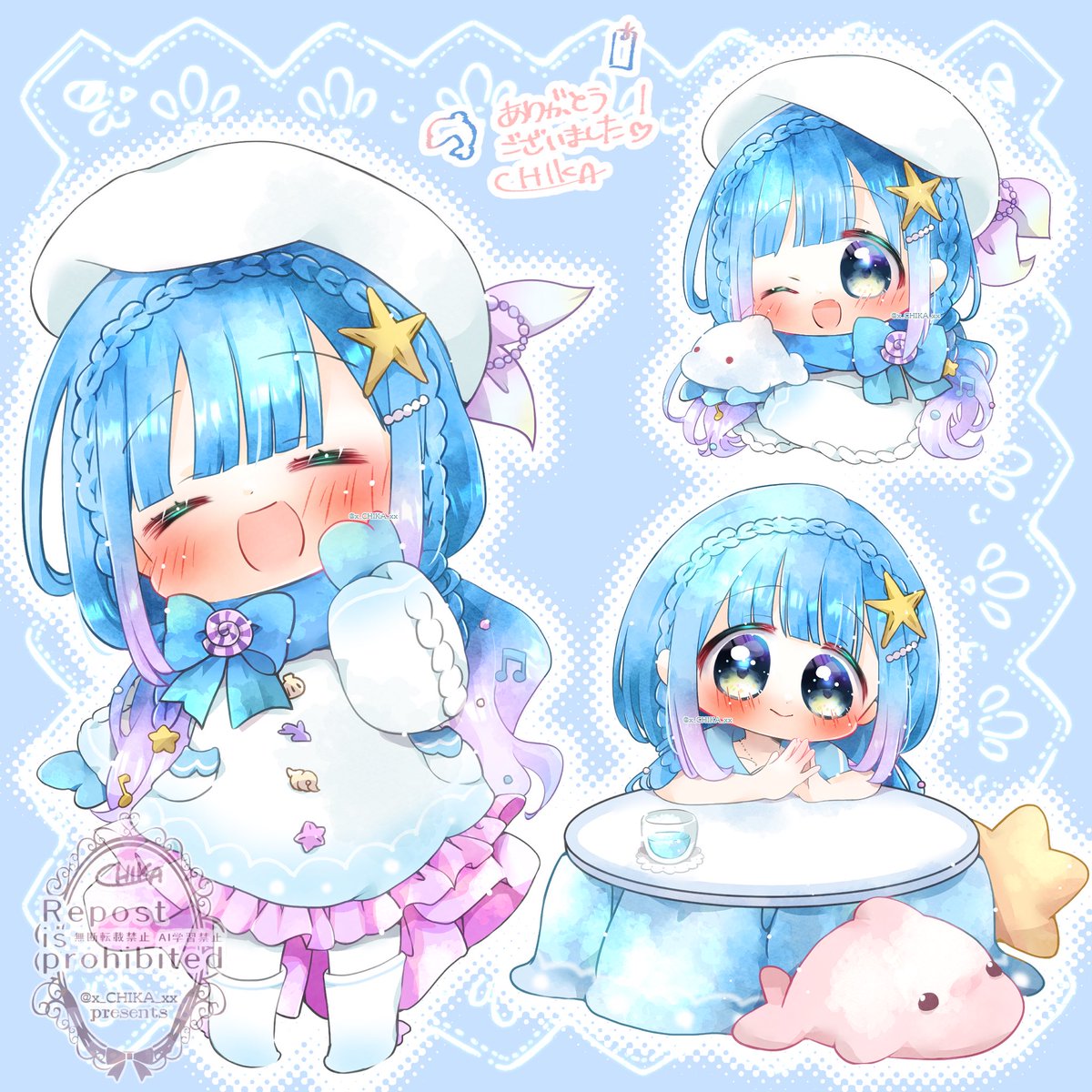 知香🫖🍌🍓 tweet media