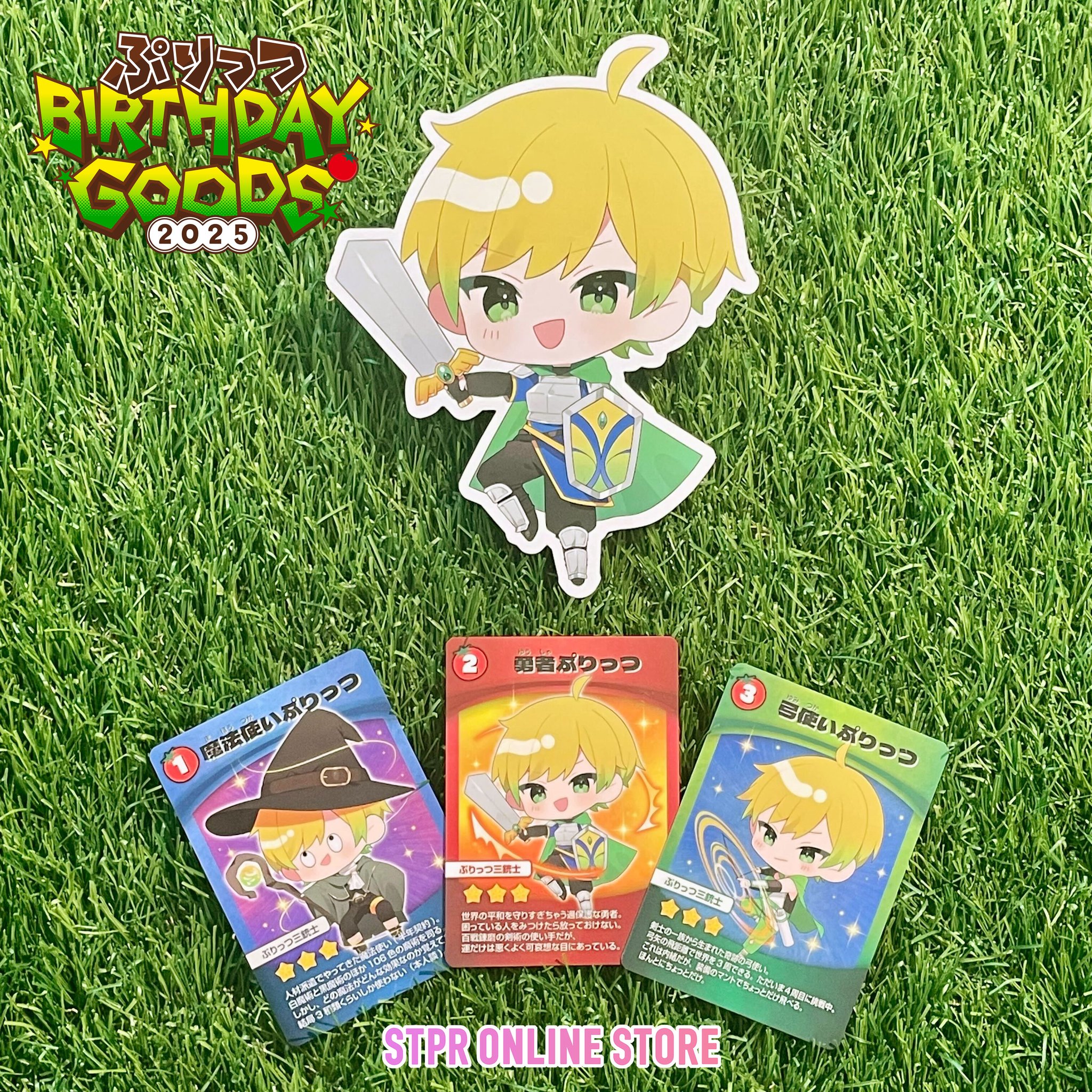 STPR ONLINE STORE【公式】 on X: 
