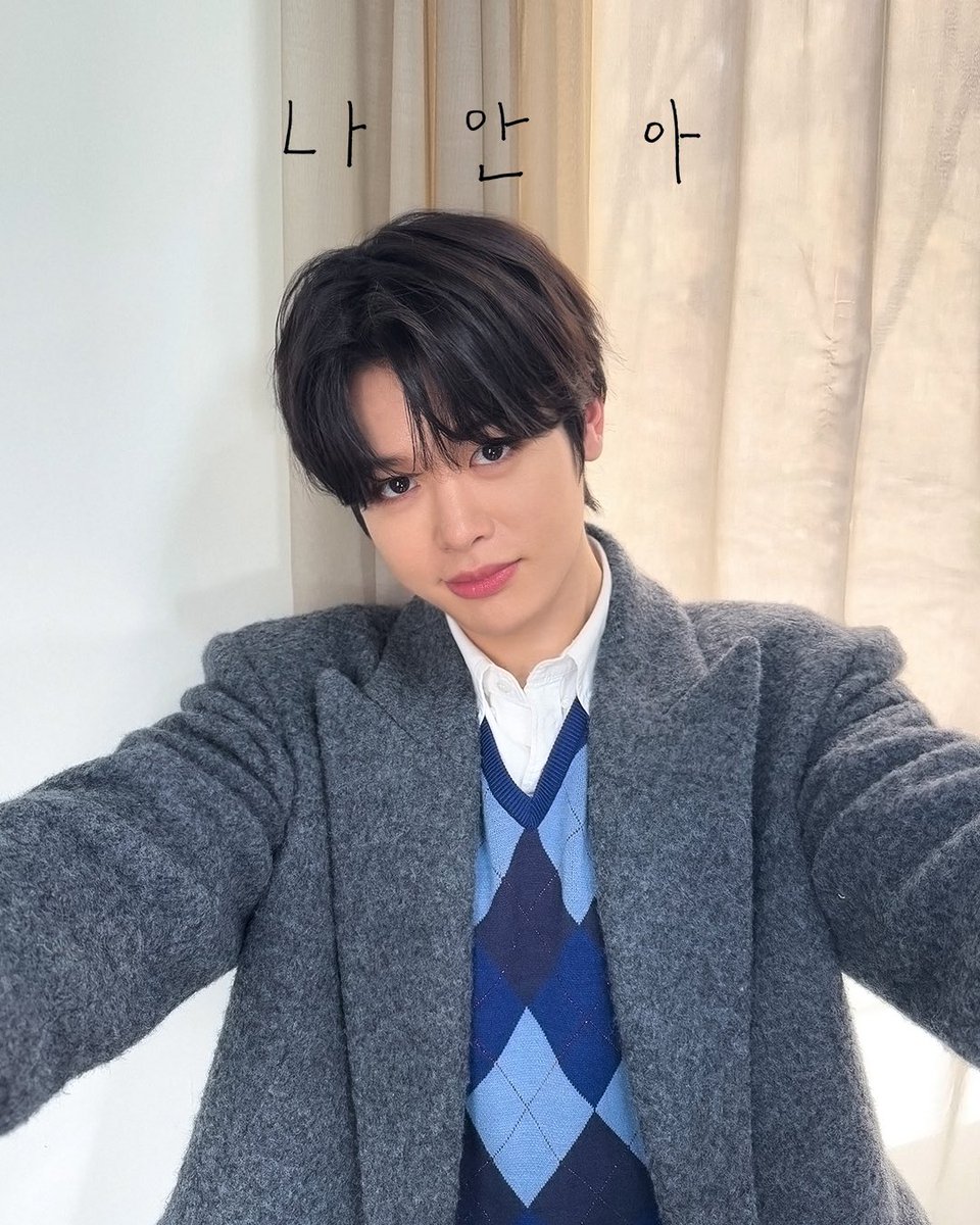 closeyoureyes_7's tweet photo. 나 안아 ・・・ ♥︎

#CLOSEYOUREYES #클로즈유어아이즈
#클유아 #CYE https://t.co/BZRoSetOTT