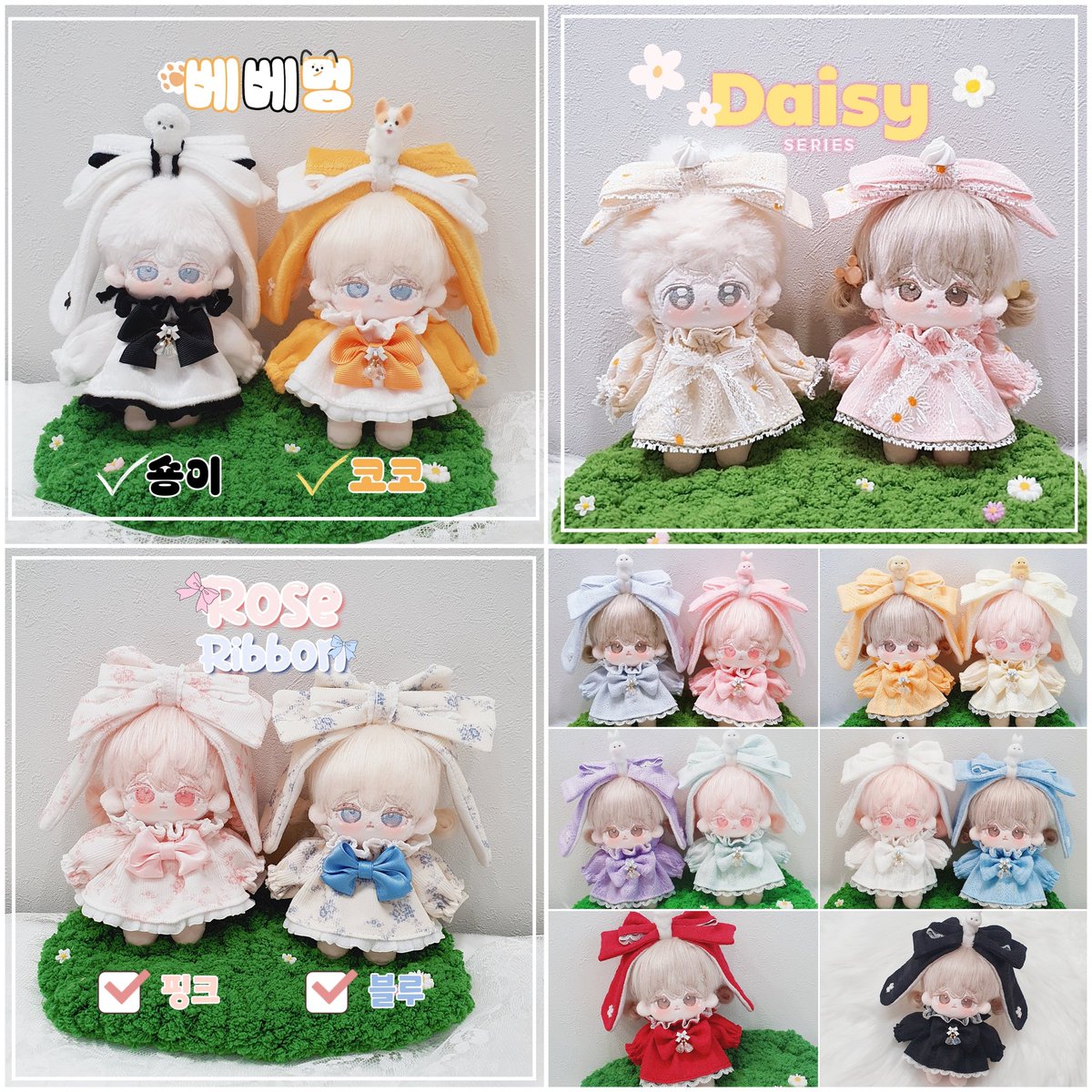 mamangdiary's tweet photo. ✨️[1월신청]공지✨️

RT이벤트)추첨1명 신상옷증정

🗓 1/25 9pm~ 1/28 11:50pm
(구글폼 시간이전 제출➡️신청O, 선착이벤트X)

🎁 폼선착 이벤트
1~12번째 : 5%할인권 지급

🔗폰디폼: 첫번째 사진의 모든 옷들
https://t.co/21aqN5xVPR
🔗구글폼: 두번째 사진의 모든 옷들
https://t.co/mfZtAyP175 https://t.co/TySVFB5GOS