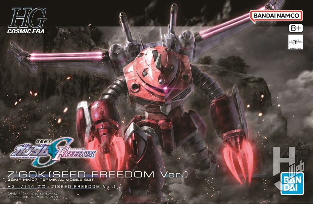 【パッケージ解禁】
2月発売「HG ズゴック(SEED FREEDOM Ver.)」投票によって決定、製作された描き下ろしイラストが公開！

hjweb.jp/article/192998…

森下直親氏コメントも掲載！
【機動戦士ガンダムSEED FREEDOM】
#ガンプラ #SEEDFREEDOM
