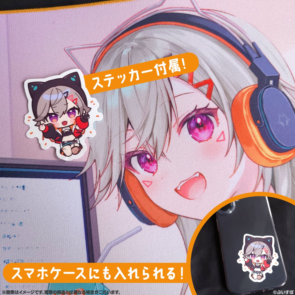 Vspo77's tweet photo. 【VSPO! GAER キーボード第3弾　販売直前告知🎊】

1月27日(月)19時より販売を開始いたします、VSPO! GEAR キーボード第3弾の販売ページを公開いたしました✨
受注販売となりますが、事前に要チェック✅
特設サイトでは引き続き各メンバーのデザインを公開しております👀

▶️キーボード第3弾　販売ページ
https://t.co/wM9wY6F1kl

▶️特設ページ
https://t.co/PuNbjVP5ty

▶️販売方法・販売期間
受注販売　1月27日(月) 19:00 〜 2月9日(日)まで

また今週からVSPO! GEAR マウスパッドの配送も始まっております💪
可愛いデフォルメメンバーのステッカーも同梱😍
常設販売なのでいつでもお買い求めいただけます🙆‍♂️

▶️マウスパッド　販売ページ
https://t.co/18Ij4IbN8V

#ぶいすぽ
#VSPO_GEAR
