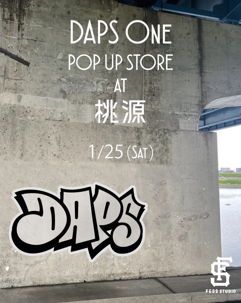 neohighlife's tweet photo. 広島の"桃源"知らにゃモグリ❗️

DAPS fr.FESSSTUDIO

POPUP STORE at 桃源

#DAPS #POPUP #桃源
#FESSSTUDIO https://t.co/959bTea1sJ