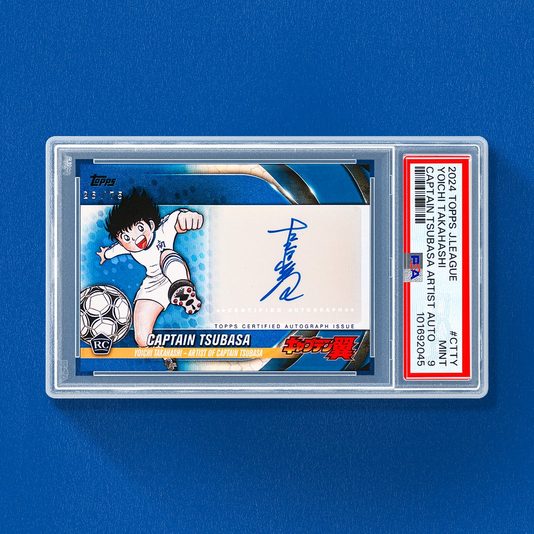 PSA】2024 Topps Jリーグ キャプテン翼 /99 辛く 高橋陽一 直筆 PSA】2024 Topps Jリーグ キャプテン翼 /99 辛く 高橋陽一 直筆