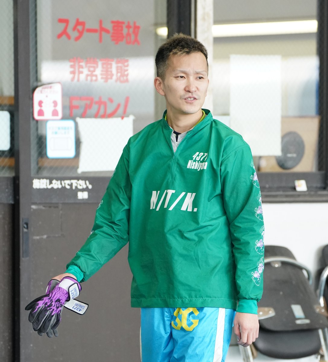 ボートレースとこなめ BBC トーナメント 】 #西山貴浩 選手は公傷の