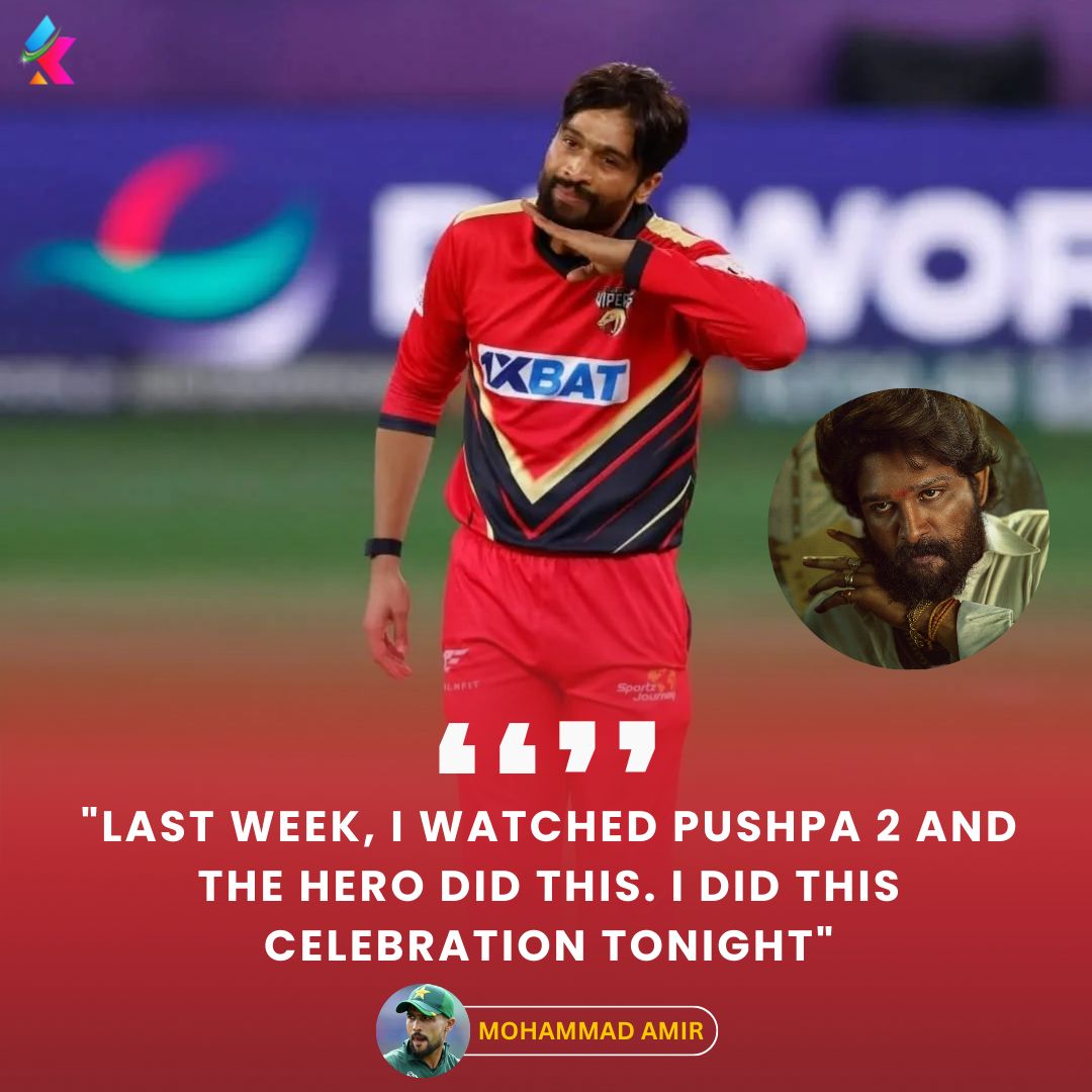 _fantasykhiladi's tweet photo. When asked about his wicket celebration during the ILT20 tournament in Dubai, Mohammad Amir.
#MohammadAmir #ILT20 #Crickert #Pakistan #Pushpa2 #Amir https://t.co/DtfIzs0esK