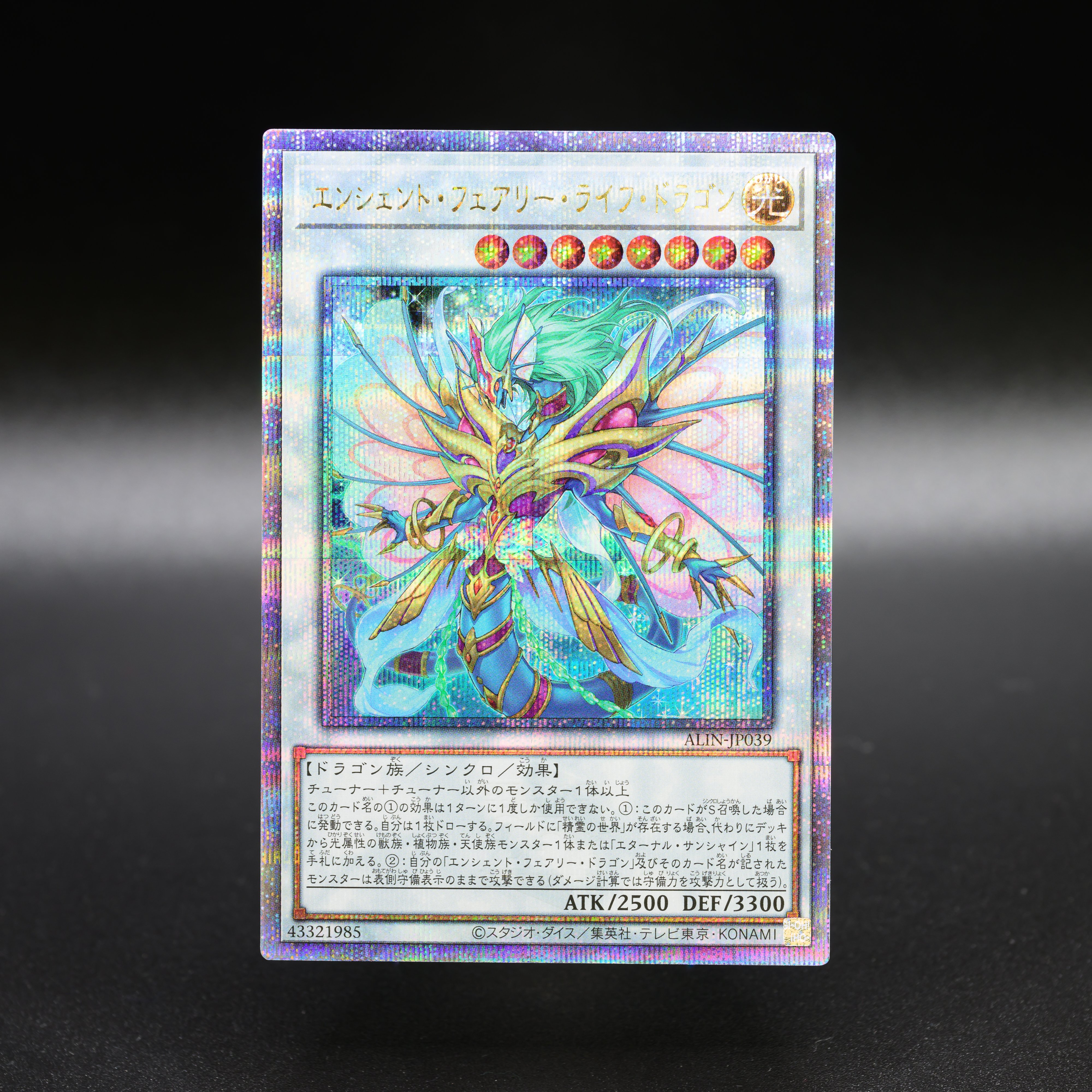 公式】遊戯王OCG on X: 公式】遊戯王OCG on X: