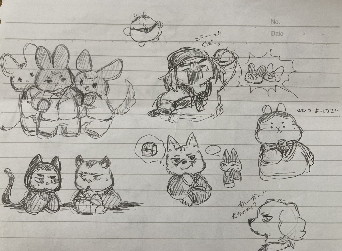 久しぶり！！！！！！