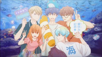 どうせ、恋してしまうんだ。 第3話