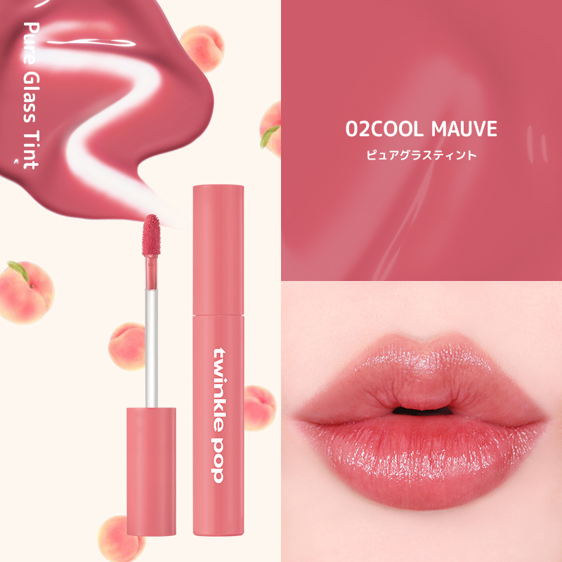 Pure Glass Tint ピュアグラスティント 02 COOL MAUVE クールで