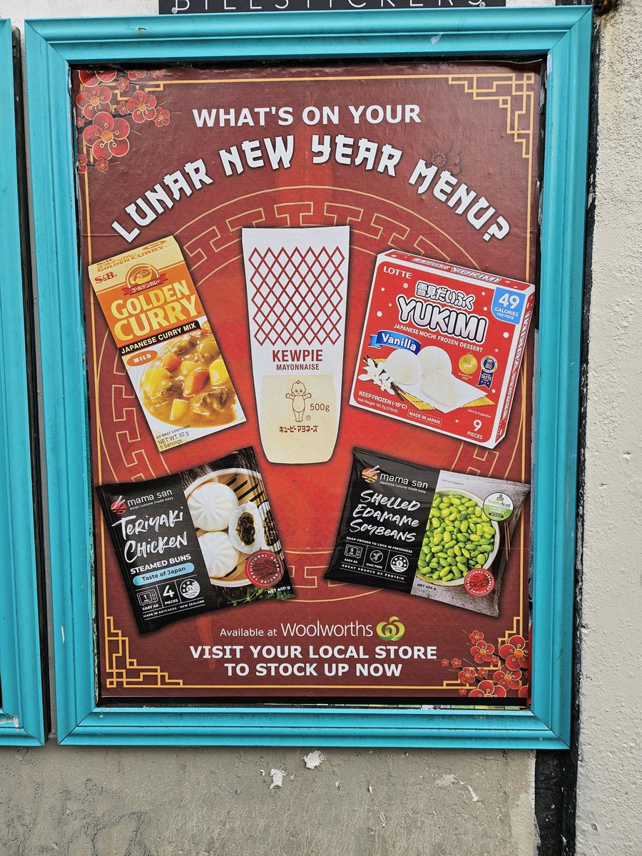 Tim Robinson tweet media