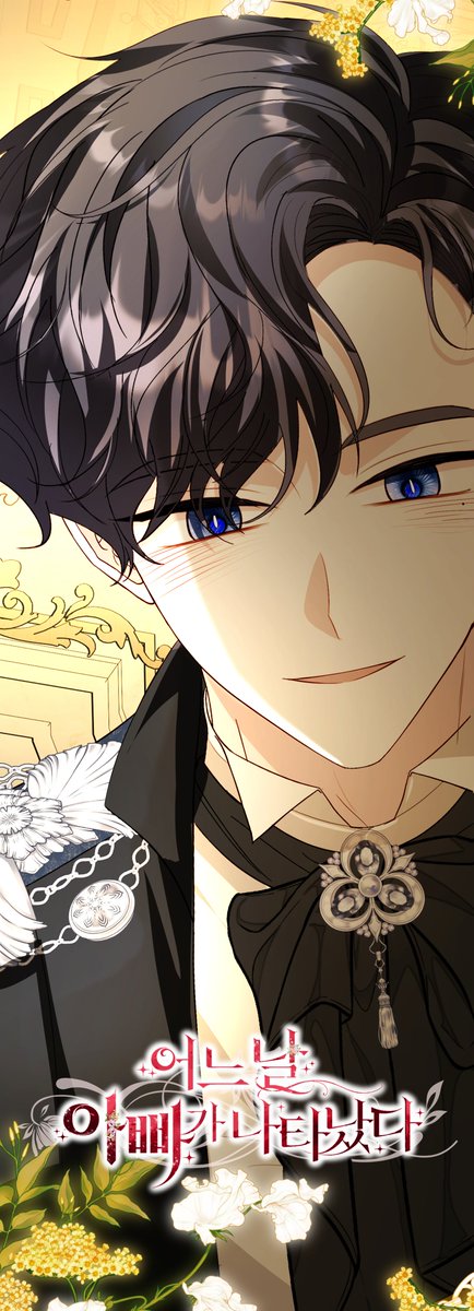 🌼산봄 | sanbom🌼 tweet media