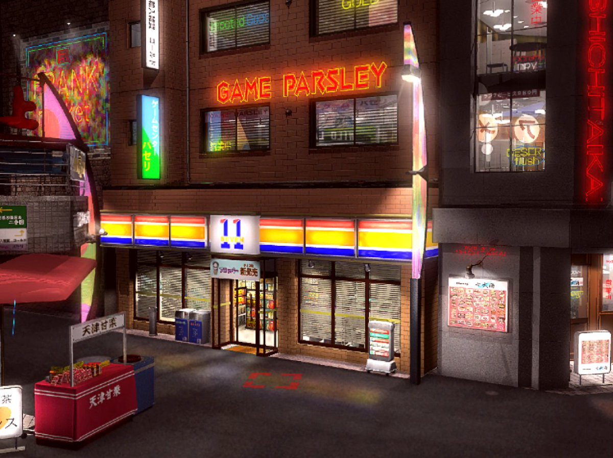 PRBG_Aesthetics's tweet image. Shin Megami Tensei: Nine ~ 真・女神転生 NINE (2002)

Developed by Atlus/NexTech.