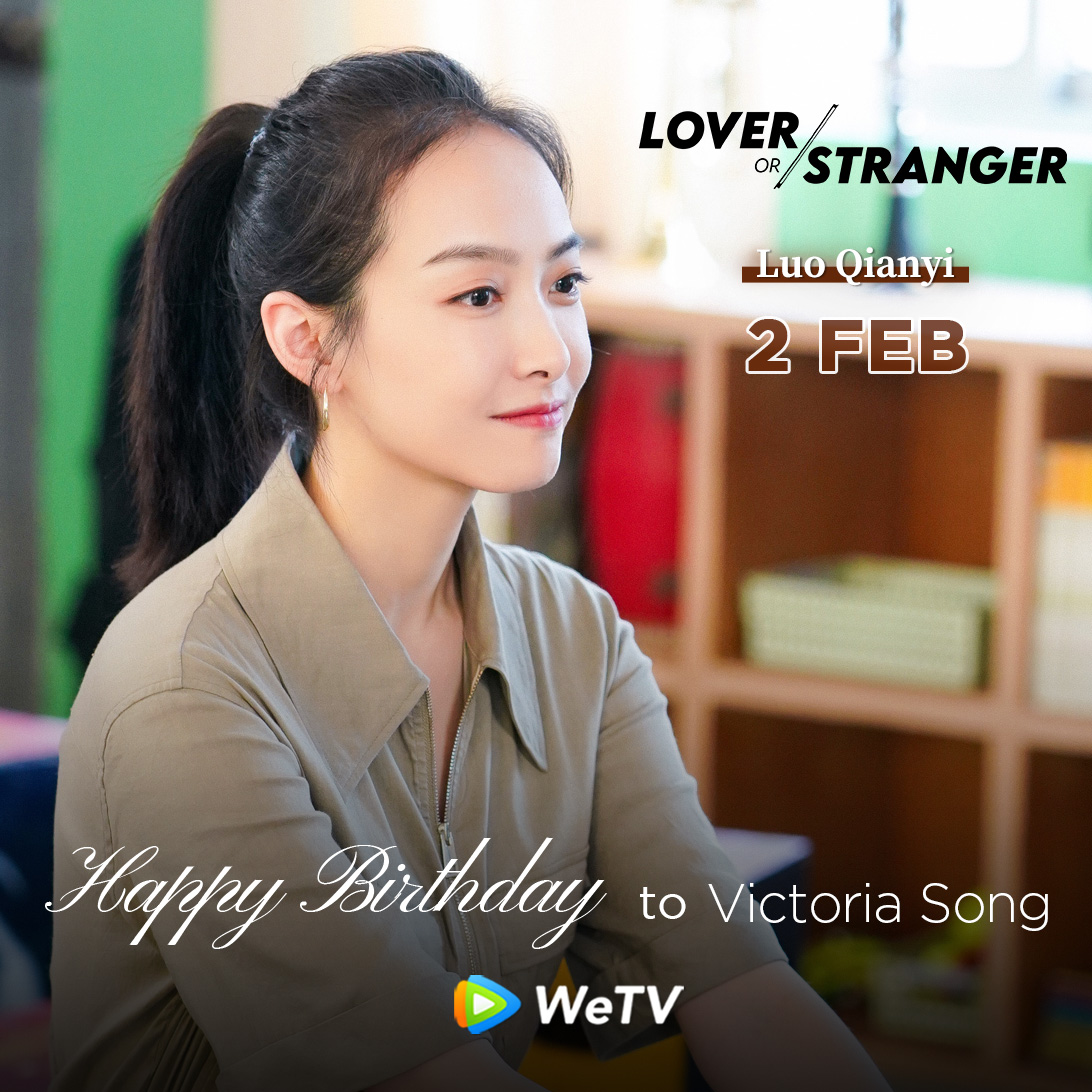 WeTVOfficial's tweet photo. Happy Birthday to #VictoriaSong #SongQian🎂

Looking forward to more of your works in the future #FightForLove❣️

Love your performance in #WonderlandS3 #AlmostLover (Available in ASEAN) #LoverorStranger #CHUANG2020 #MoonshineandValentine🤩

#宋茜 #五十公里桃花坞3 #谁都知道我爱你 #陌生的恋人 #创造营2020 #结爱千岁大人的初恋 #WeTV #WeTVAlwaysMore