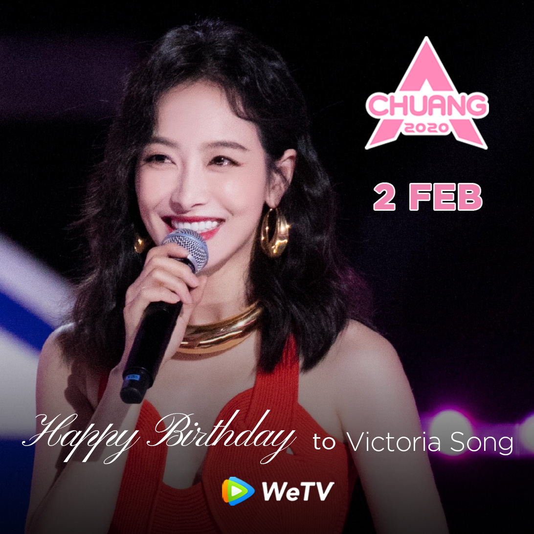 WeTVOfficial's tweet photo. Happy Birthday to #VictoriaSong #SongQian🎂

Looking forward to more of your works in the future #FightForLove❣️

Love your performance in #WonderlandS3 #AlmostLover (Available in ASEAN) #LoverorStranger #CHUANG2020 #MoonshineandValentine🤩

#宋茜 #五十公里桃花坞3 #谁都知道我爱你 #陌生的恋人 #创造营2020 #结爱千岁大人的初恋 #WeTV #WeTVAlwaysMore