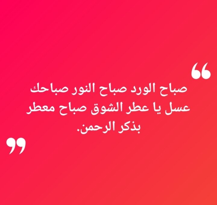 اشرف (@ashraf_5454) on Twitter photo 