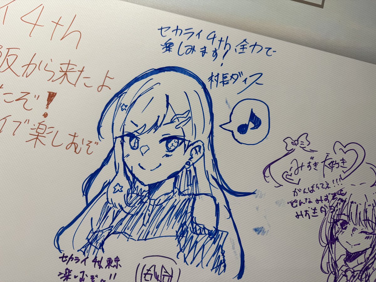 バッチリ描いています✌️ 