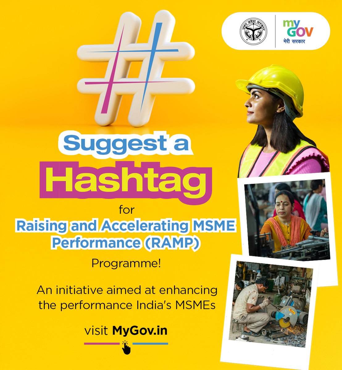 mygovindia's tweet photo. Calling all creative minds!
Participate in the Suggest a Hashtag Contest for the RAMP Programme in Uttar Pradesh. Help create a hashtag that encourages MSME units in Uttar Pradesh to take advantage of the interventions under RAMP
Visit: https://t.co/u5iBpuCRta
#RAMPProgramme
#MyGov