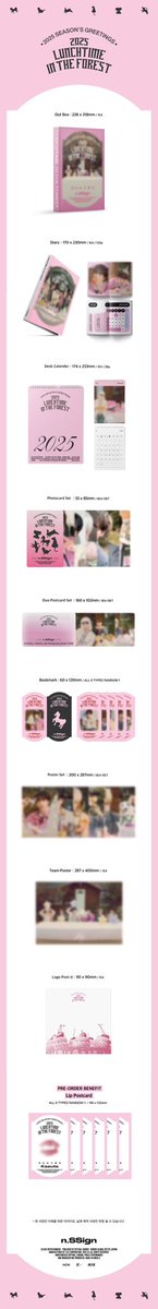 Kgoods_Global's tweet photo. 🔔 n.SSign 2025 Season’s greetings ✨선행 예약 판매 1월 24일 15시 시작 🎉

✅ 구매 : https://t.co/hvAm5XebMC
📅 판매 : 1월 24일 15시 ~ 2월 3일 23시
⭐ 선행 판매 특전 : 1:1 Video call / Lip postcard
📦 발송：2월 25일 순차 발송 예정

#nSSign #COSMO #엔싸인 https://t.co/fJ5ebziSWe
