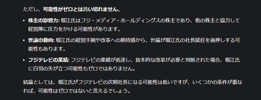 Bob Ishida tweet media