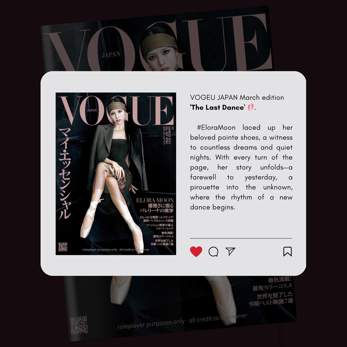 rozuemarie's tweet image. ㅤ
𝐕𝐎𝐆𝐄𝐔𝐉𝐏 Instagram Update
———————————————
ㅤ