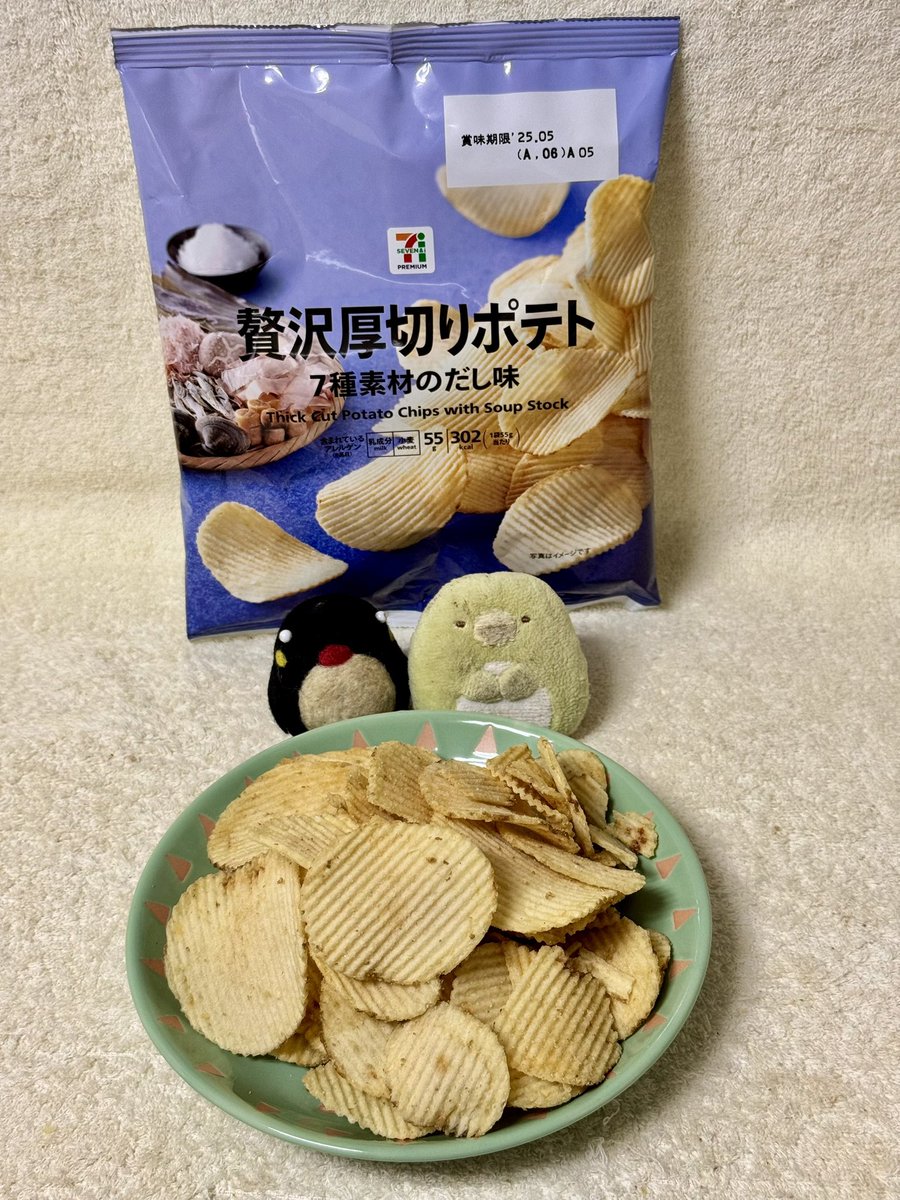 やさやさ☆フライデーな今日のおやつはセブンイレブンさんで買った