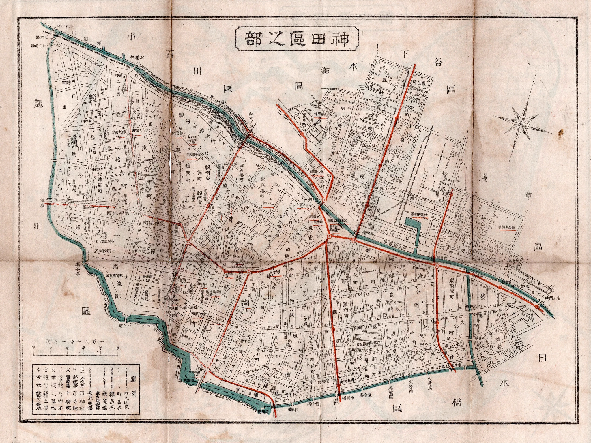 荻窪圭@新刊『明治・大正 東京の〈成り立ちと変化〉を歩く』発売中