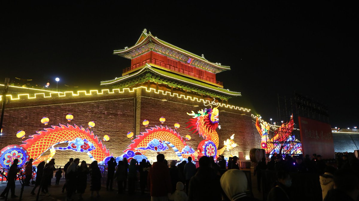 来这里过大年！