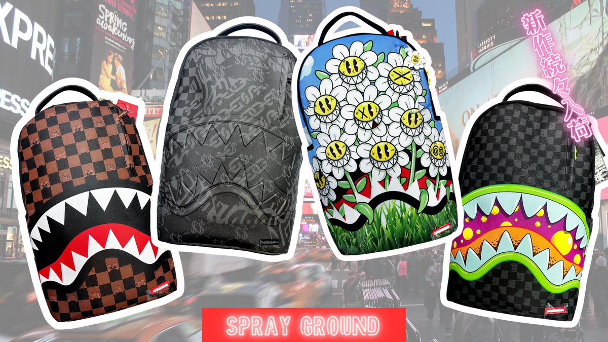 入荷情報📢》 ニューヨーク発の個性派ブランド✨ 【SPRAYGROUND