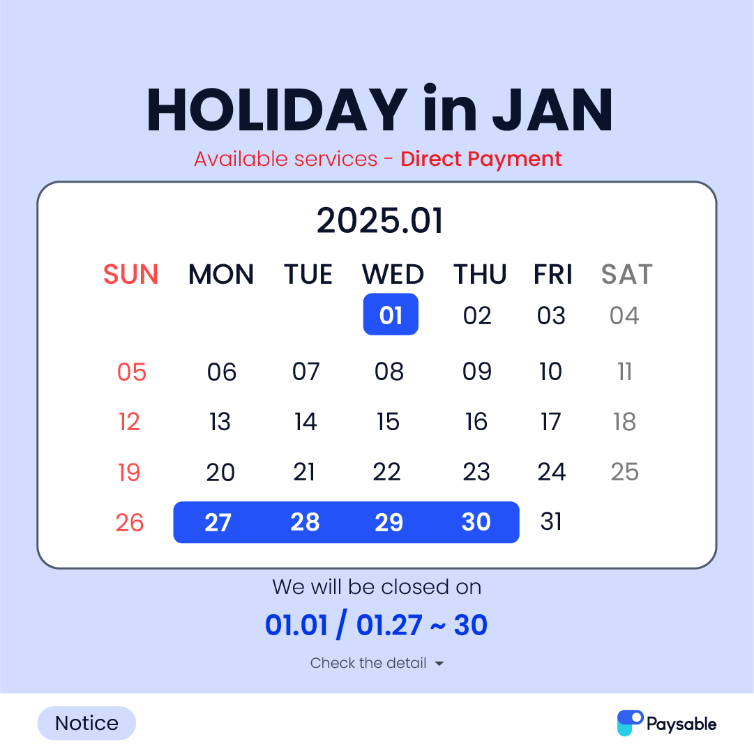 Paysable : korea proxy/purchase/warehouse tweet media