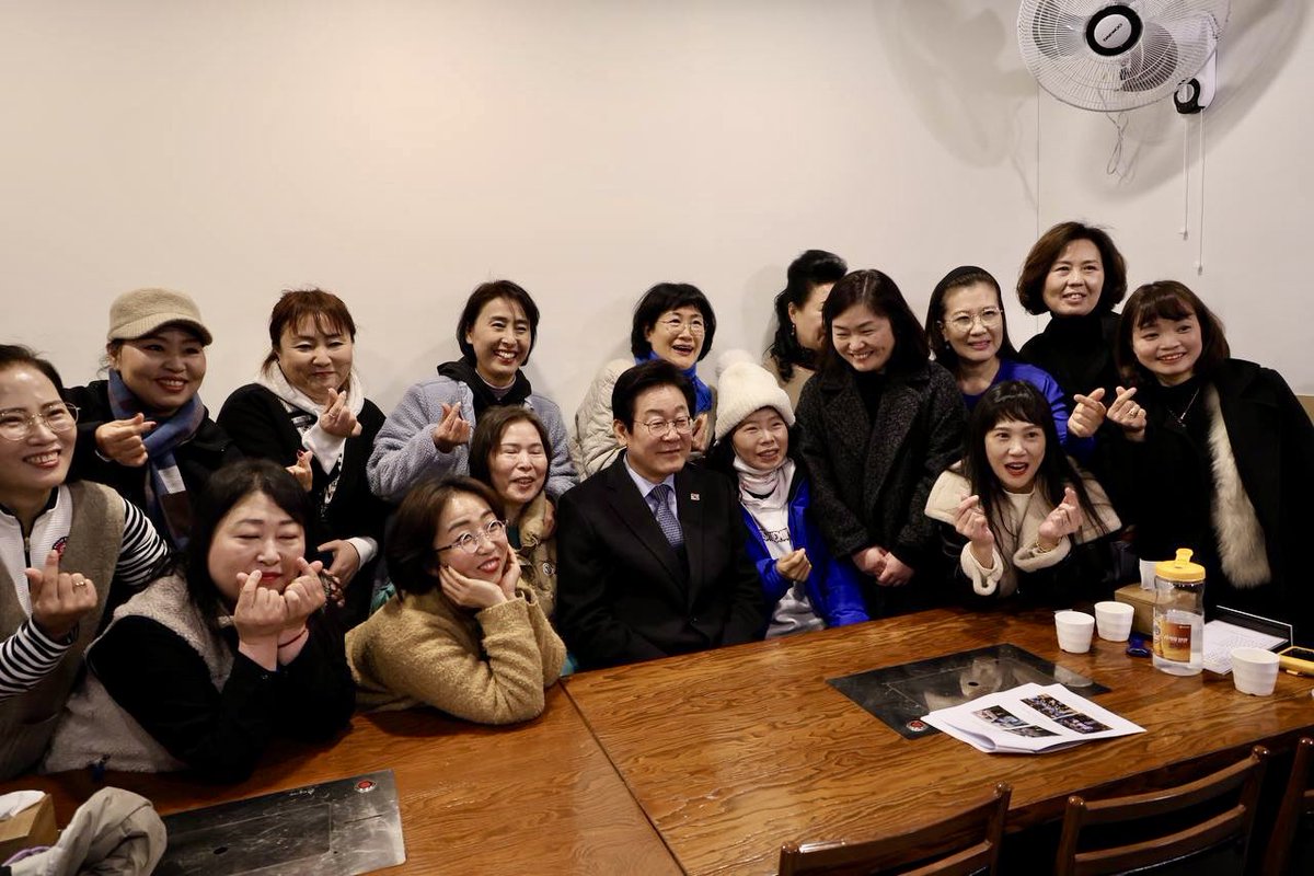 계양을 위해, 대한민국을 위해 애쓰시는 우리 계양구(을) 지역위 운영위원님들과 맛난 점심 먹으며 회의중^^ 배도 든든, 마음도 든든! 복 많이 받으십시오

 #잼있는계양