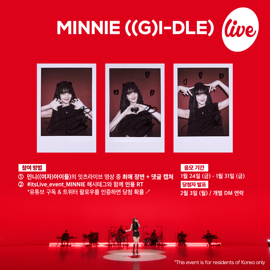 GiCj6HSaoAAJoC4?format=jpg&name=medium