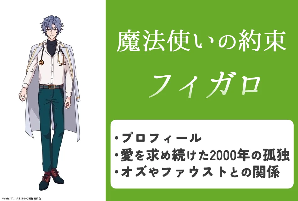 アニメイトタイムズ公式 on X: 