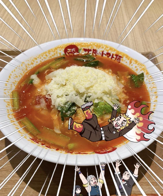 これは年末年始に増加した体重が無事元に戻ったお祝い 