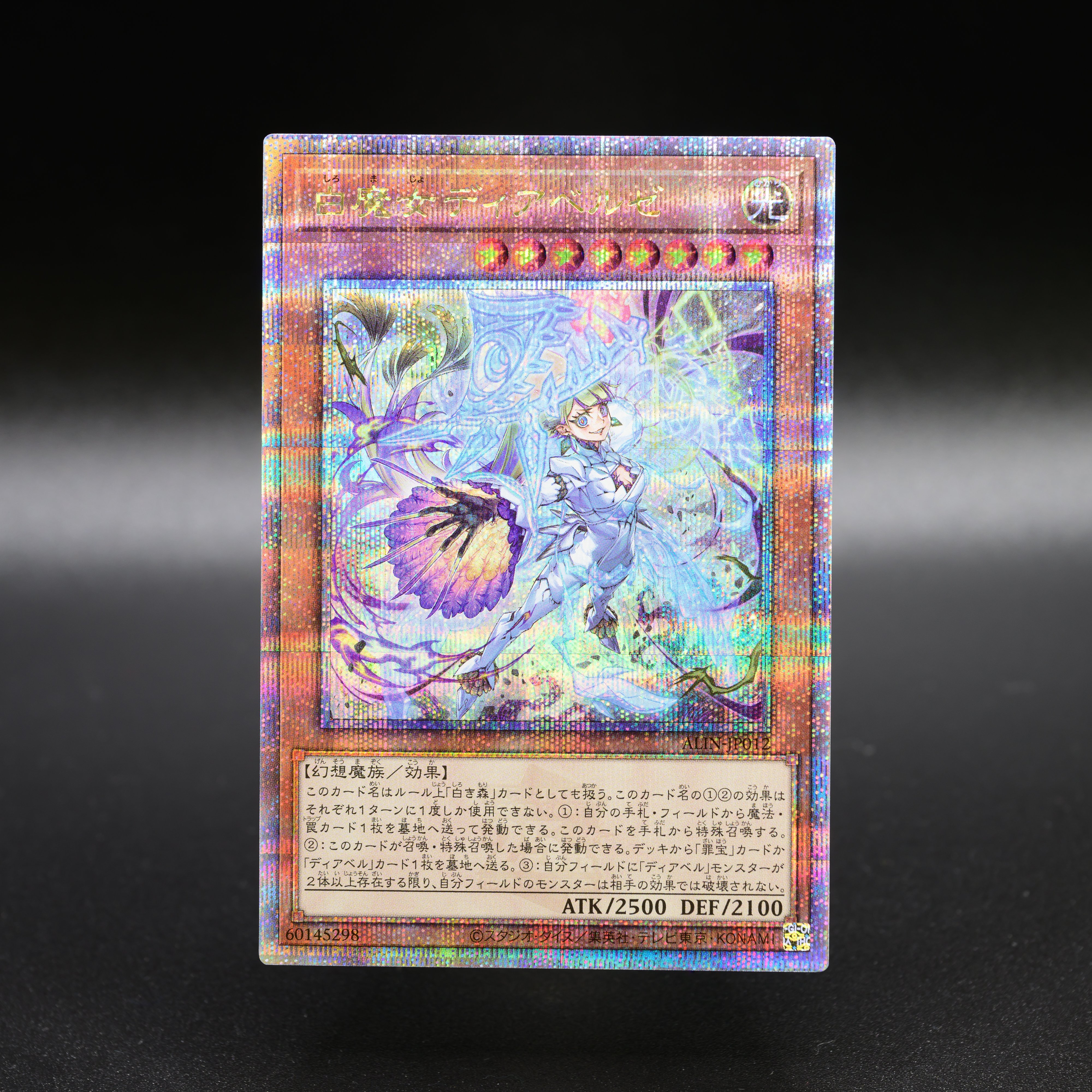 公式】遊戯王OCG on X: 公式】遊戯王OCG on X: