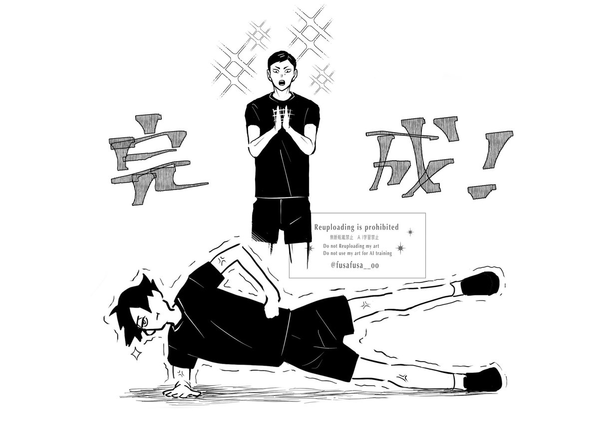fusafusa_oo's tweet photo. 作品なんとか仕上がりました
たのしみ！ https://t.co/GbE7Iy90PL