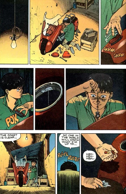 Katsuhiro Otomo 