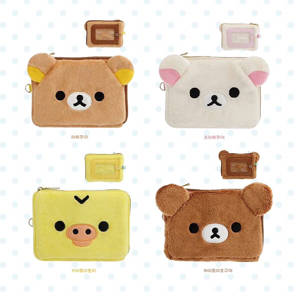 리플코인구매[구글도배,구글찌라시 텔 𝑮𝑺𝑬𝑶8]텔레그램장외거래.yqv