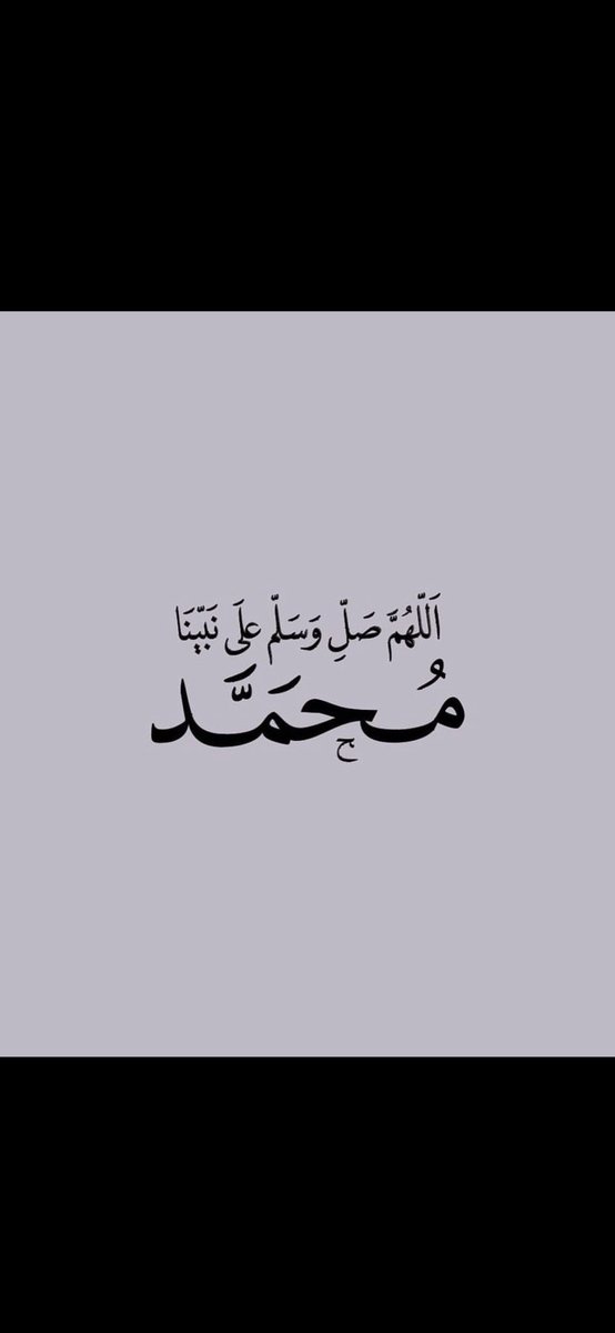 naseralkhosami's tweet photo. https://t.co/qwKEjYw5jx